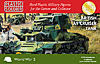 Click image for larger version. 

Name:	PSC 20mm A9 Cruiser Tank Model No. WW2V20023.jpg 
Views:	151 
Size:	103.9 KB 
ID:	17095